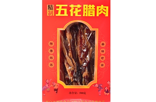 广东盒装美味腊肉
